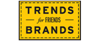 Скидка 10% на коллекция trends Brands limited! - Бурмакино