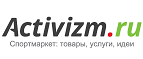 Скидка 33% на занятия эстетической гимнастикой! - Бурмакино