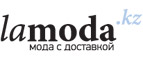 Скидки до 65% на бренд Adzhedo! - Бурмакино